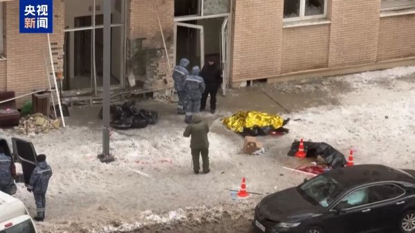 股票公司配资 俄军中将遇袭身亡案，细节公布